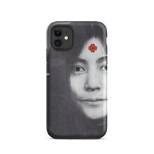 Load image into Gallery viewer, YOKO PHONE CASE