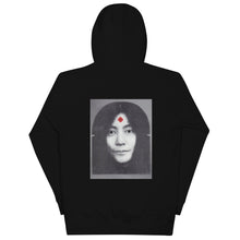Load image into Gallery viewer, YOKO HOODIE