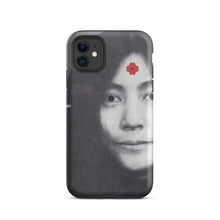 Load image into Gallery viewer, YOKO PHONE CASE
