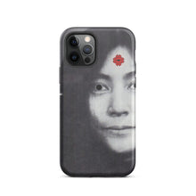 Load image into Gallery viewer, YOKO PHONE CASE
